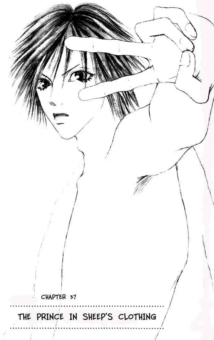 Perfect Girl Evolution Chapter 37 1